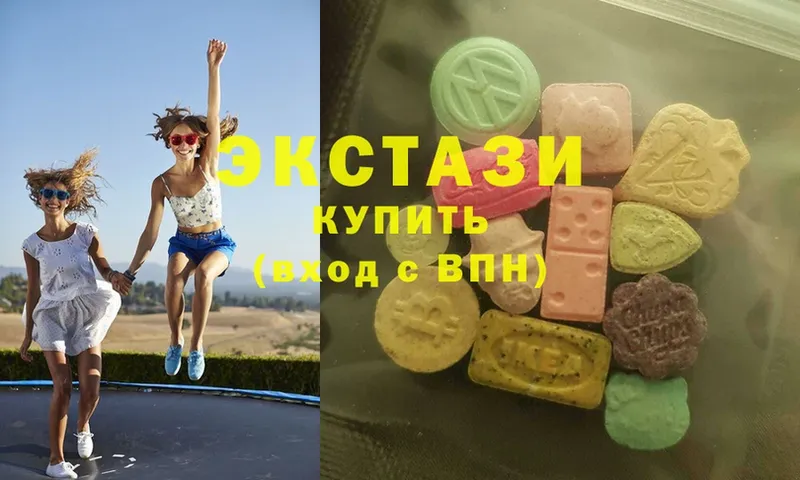 где купить наркоту  Южа  ЭКСТАЗИ 300 mg 